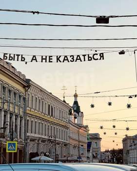 Студия квартира, вторичка, 14м2, 3/3 этаж