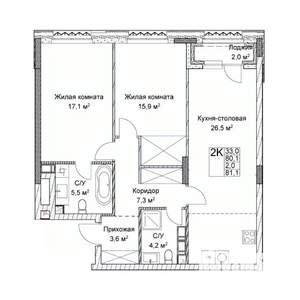 Студия квартира, вторичка, 80м2, 5/9 этаж