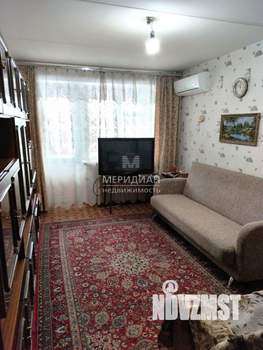 3-к квартира, вторичка, 50м2, 2/5 этаж