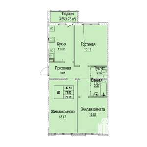 3-к квартира, вторичка, 76м2, 1/9 этаж