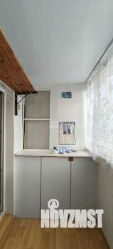 3-к квартира, вторичка, 64м2, 8/9 этаж