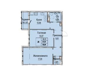 2-к квартира, вторичка, 60м2, 6/9 этаж
