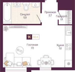 Студия квартира, вторичка, 32м2, 9/19 этаж