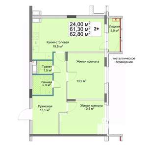 2-к квартира, вторичка, 63м2, 4/12 этаж