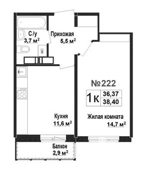 1-к квартира, строящийся дом, 36м2, 2/17 этаж