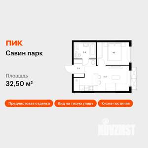 1-к квартира, вторичка, 33м2, 25/25 этаж