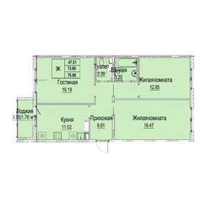 3-к квартира, вторичка, 76м2, 1/9 этаж