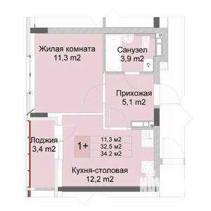 1-к квартира, строящийся дом, 34м2, 9/10 этаж