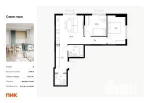 Фото квартиры на продажу (1)