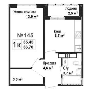 1-к квартира, вторичка, 35м2, 13/17 этаж