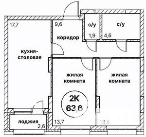 2-к квартира, вторичка, 64м2, 2/13 этаж