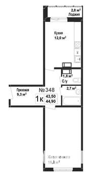 1-к квартира, строящийся дом, 43м2, 13/17 этаж
