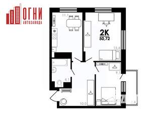 2-к квартира, строящийся дом, 51м2, 15/25 этаж