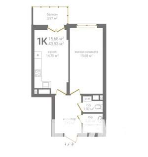 1-к квартира, строящийся дом, 44м2, 4/19 этаж