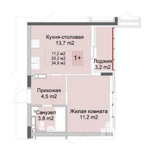 1-к квартира, строящийся дом, 35м2, 6/10 этаж
