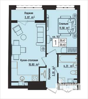 1-к квартира, вторичка, 39м2, 6/15 этаж
