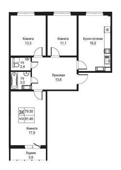 3-к квартира, строящийся дом, 79м2, 8/10 этаж