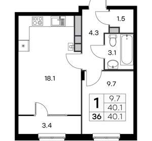 1-к квартира, вторичка, 40м2, 4/4 этаж