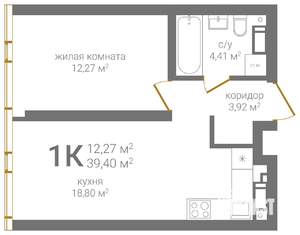 1-к квартира, строящийся дом, 39м2, 22/24 этаж
