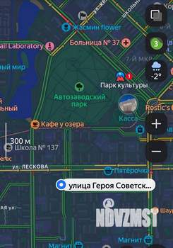 2-к квартира, вторичка, 44м2, 3/5 этаж