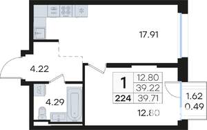 1-к квартира, вторичка, 40м2, 5/13 этаж