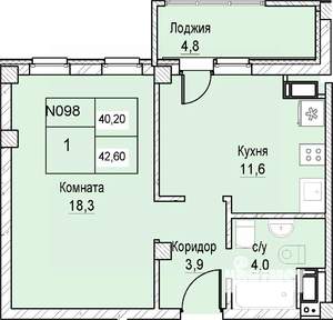 1-к квартира, вторичка, 40м2, 2/12 этаж