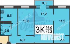 3-к квартира, вторичка, 56м2, 5/5 этаж