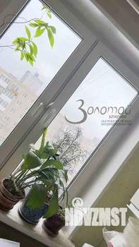 3-к квартира, вторичка, 60м2, 9/9 этаж