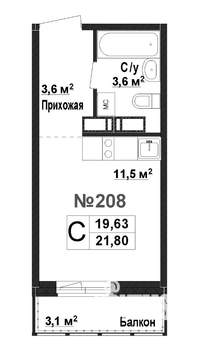 1-к квартира, вторичка, 20м2, 1/17 этаж