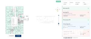 1-к квартира, вторичка, 34м2, 20/25 этаж