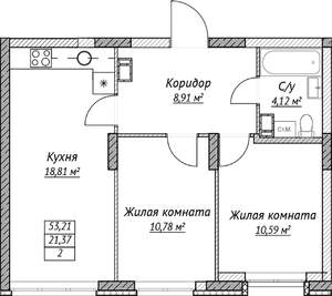 2-к квартира, строящийся дом, 53м2, 4/14 этаж
