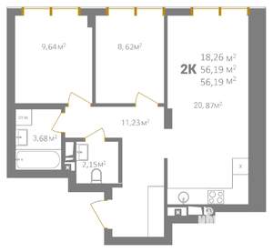 2-к квартира, вторичка, 56м2, 11/18 этаж