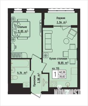 1-к квартира, вторичка, 40м2, 14/15 этаж
