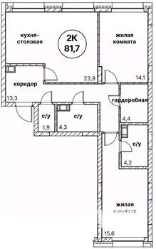 2-к квартира, вторичка, 82м2, 9/13 этаж