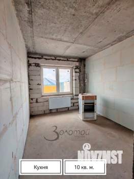 3-к квартира, вторичка, 80м2, 10/10 этаж