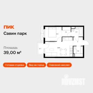 1-к квартира, вторичка, 39м2, 22/25 этаж