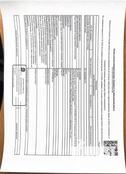 Студия квартира, вторичка, 43м2, 1/9 этаж