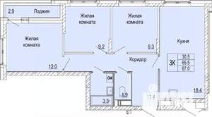 3-к квартира, вторичка, 67м2, 20/25 этаж
