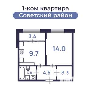 1-к квартира, вторичка, 39м2, 4/9 этаж