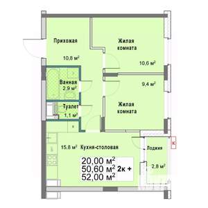 2-к квартира, вторичка, 52м2, 10/12 этаж
