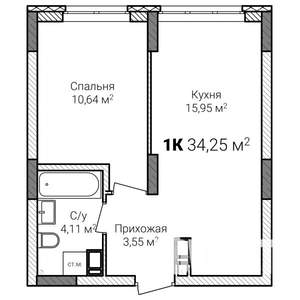 1-к квартира, строящийся дом, 34м2, 10/15 этаж