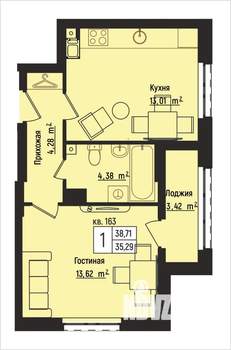 1-к квартира, вторичка, 39м2, 5/15 этаж