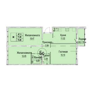 3-к квартира, вторичка, 73м2, 1/9 этаж