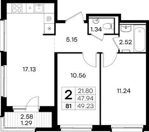 2-к квартира, вторичка, 49м2, 7/9 этаж