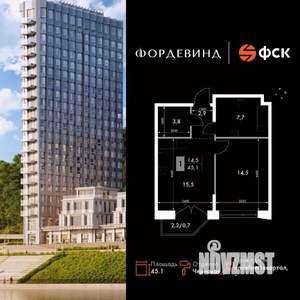 Студия квартира, вторичка, 45м2, 11/16 этаж