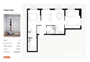 2-к квартира, вторичка, 58м2, 19/25 этаж