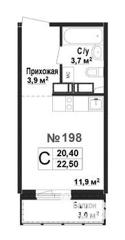 1-к квартира, вторичка, 20м2, 17/17 этаж
