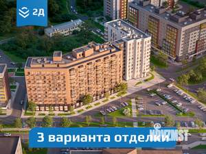 Студия квартира, вторичка, 21м2, 5/10 этаж