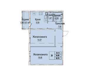2-к квартира, вторичка, 57м2, 1/9 этаж