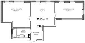 2-к квартира, строящийся дом, 66м2, 5/13 этаж